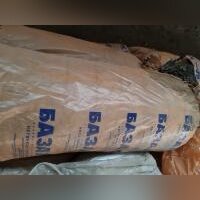Негорючая теплоизоляция (рулон)