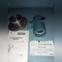Метран 43-ДГ-3536-МП1-t10-015-25кПа