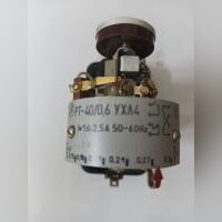 Токовые реле РТ-40/0,6 б/у