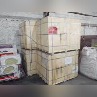 Масса подовая холодно-набивная