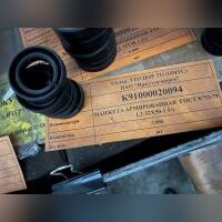 МАНЖЕТА АРМИРОВАННАЯ  ГОСТ 8752-79  1,2-32Х50-1 б/у