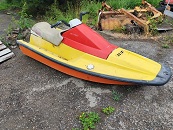 Гидроцикл Yamaha