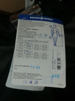 Костюм комб.утеп.сварщ.М 88-92/170-176