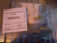 Наконечник кабельный 