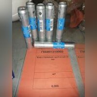 Ключ торцевой трубчатый 22 мм