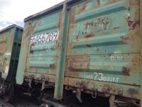 Вагон ж/д цельнометаллическая модель 12-141 № 56466709