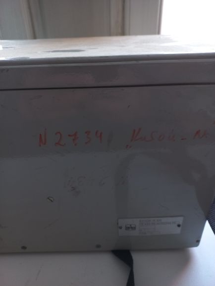 Комплект аппаратуры Китой-М д/измер.парам. газопылевых потоков