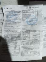 НПА_Кран   шаровый 1,1/2 (с гайкой для замены сальника)		