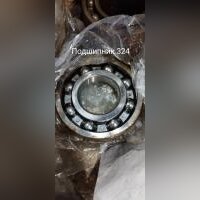 НПА_Подшипник 324