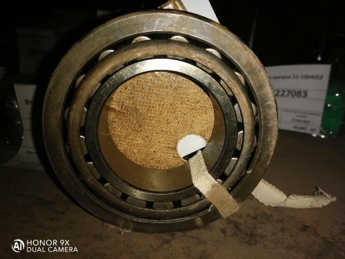 Подшипник 7513