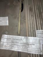 Ось переключения рода работ редуктора L-325мм