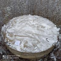 Плита днища ПН-15