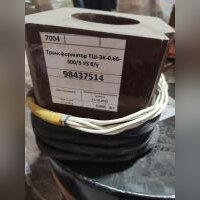Трансформатор ТШ-ЭК-0.66-300/5 УЗ б/у