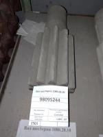 Вал шестерня 1080.28.10