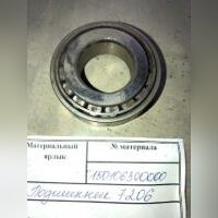 ПОДШИПНИК 7206