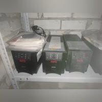 ИБП APC SUA 7501 Smart - UPS 750 VА + Network Bundle