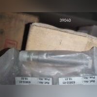НПА_Концевой выключатель - Дверь вверху - находящийся в дверном гидроцилиндре