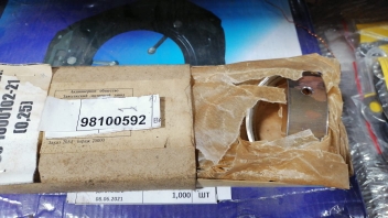 Вкладыш коренной 52-1000102 Вкладыш коренной 52-1000102