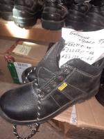 Ботинки Трейл Фриз, размер  45 (утепленные.)