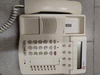 Аппарат телефонный AVAYA 6408D+