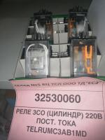 РЕЛЕ 3СО (ЦИЛИНДР) 220В ПОСТ. ТОКА TELRUMC3AB1MD