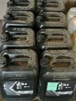 Масло гидравлическое МГ-15-В (фас. до 20 кг.)