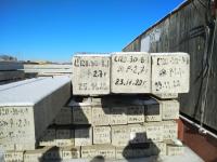 Свая забивная С120.30-8