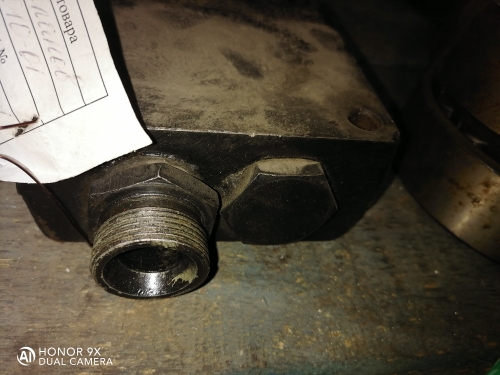 Блок клапанов 4014-4672010-01 Блок клапанов 4014-4672010-01
