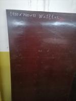 НПА_Текстолит 13 Б/У