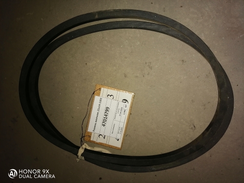 Ремень вентилят.21х14-1303