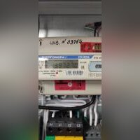 Счетчик СЕ 306 R33 145-JAZ