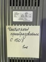 Преобразователь частоты SB17-C150У б/у