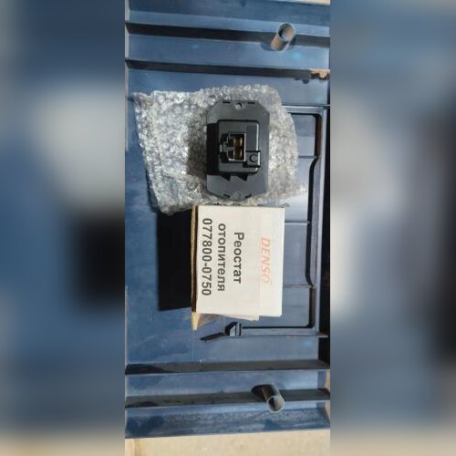 Реостат 077800-0750 Denso