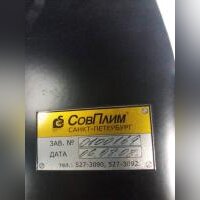 Подъёмно-поворотное вытяжное устройство СовПлим