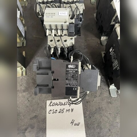 Контактор конд.GE CSC25 25 б/у 