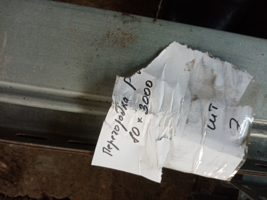 НПА_Перегородка SEP  80x3000, Код 36500