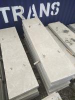 Плита пер.П6-15б сер.3.006.1-2.87 вып.2