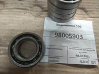 Подшипник 106q