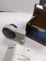 Адаптор д/ОМ -xL-1