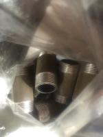 Муфта переходная PPR внутр/наруж 32х20