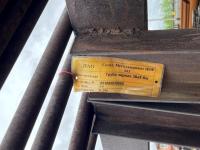 Труба черная 38х5 б/у