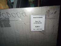 Лист 10 ст12х18н10т