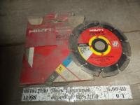 Диск алмазный отрезной 125х2/1.3