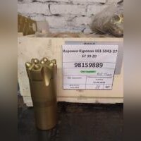 Коронка бур.103-5043-37-67