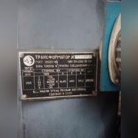 ТРАНСФОРМАТОР 250\10