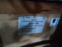 Котел электрический ЭПО-120 120кВ "Профессионал"