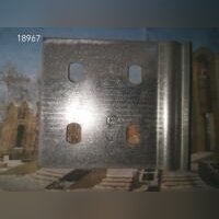 НПА_Соединительная пластина GTO  Н80