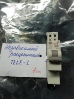 Расцепитель Z-LHASA/230 110-415В б/у