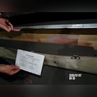 Гидроцилиндр питательного бака