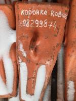 Коронка ковша YA00034290 Hitachi